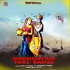 About Ghanshyam Teri Bansi Song